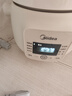 美的（Midea）电炖锅煲汤炖汤砂锅热水快炖 陶瓷炖汤盅母婴辅食锅燕窝熬粥 1.5L电炖盅白瓷柔炖大功率MD-DGE1556 实拍图