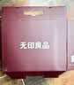 无印良品高端100Pro加厚磨毛全棉四件套纯棉床单被套轻奢秋冬床品 200*230cm 实拍图