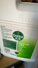 滴露（Dettol）消毒液5L大桶装消毒水家用商用工业车间酒店物业衣物环境消毒杀菌 实拍图