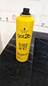 施华蔻（Schwarzkopf）got2b尖钉强力定型发胶250ml(定型发胶蓬松喷雾干胶)(新老包装) 实拍图