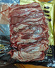鲜京采 巴西进口原切牛肋肉2斤 牛胸腹部位肋条肉  红烧炖煮 【真原切】 实拍图