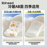 柯斯德尼（kidsneed）婴儿童枕套纯棉纱布双面可用宝宝枕头套6月至3岁 30cm*50cm*4cm 实拍图