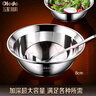 欧乐多（Olodo） 德国316不锈钢汤盆加厚饭盆大汤碗大号酸菜鱼盆面盆大碗多用盆 316抗菌圆盆 可用电磁炉 22cm 1个 实拍图