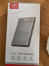 优越者移动硬盘盒2.5英寸Type-C3.1机械SSD固态硬盘盒USB转SATA串口笔记本手机外接读取盒子铝合金S109B 实拍图