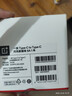 一加 原装 Type-C to Type-C 数据线 8A 1米充电线 支持80W Max超级闪充适配OPPO华为小米手机京东自营 实拍图