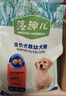 麦富迪狗粮 藻趣儿狗粮成犬粮牛肉螺旋藻 均衡营养7.5kg/15斤 实拍图
