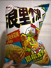 好丽友（ORION）浪里个浪玉米浓汤味125g/袋休 闲零食薯片小包装膨化食品小吃 实拍图