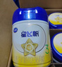 飞鹤星飞帆 婴幼儿配方奶粉3段(1-3岁) 700g*6 专利OPO 育儿补贴 实拍图