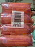 奇强洗内衣裤肥皂100g*6块天然椰油不伤手女生婴幼儿用无荧光剂香皂 实拍图