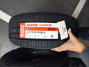 玛吉斯（MAXXIS）轮胎/汽车轮胎 205/55R16 91V EC1 适配奥迪A6 实拍图