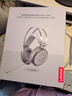 联想（Lenovo）拯救者StarY360 USB7.1声道游戏耳机头戴式有线电脑电竞耳机耳麦 带线控 适配三角洲FPS吃鸡 白色 实拍图