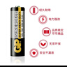 超霸（GP）7号电池40粒七号碳性干电池黑超适用于耳温枪/血氧仪/血压计/血糖仪/鼠标等7号/AAA/R03 商超同款 实拍图