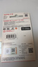 闪迪（SanDisk）16GB TF（MicroSD）内存卡 A1 C10 至尊高速移动版存储卡 读速98MB/s 手机平板游戏机内存卡 实拍图