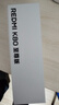 小米（MI）REDMI K80 至尊版 天玑9400+ 7410mAh大电池 冰锋蓝 16GB+256GB  红米5G手机  实拍图