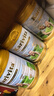 佳乳达（Karivita） 新西兰原装进口中老年奶粉成人脱脂高钙配方添加鱼油无添加蔗糖 900g*2 实拍图