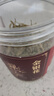 同仁堂（TRT）品牌北京同仁堂金银花35g 花草茶嗓子干痒上火老师泡水喝搭胎菊花枸杞中药饮片 实拍图