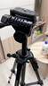 云腾新品889液压云台1.85米三脚架微单反相机摄像手机蓝牙遥控器直播落地支架适用佳能尼康索尼三角架 实拍图