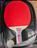 红双喜DHS狂飚六星乒乓球拍横拍反胶弧圈结合快攻H6002含拍包 实拍图