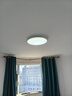 正泰吸顶灯LED卧室灯阳台过道灯具超薄超亮三防灯白光灯饰48W正白光 实拍图
