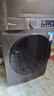 小天鹅（LittleSwan）洗烘套装 12KG大容量 滚筒洗衣机全自动+热泵烘干机 除菌除螨 TG120V098WDT+02T以旧换新 国家补贴 实拍图