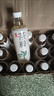 今麦郎茶粹 暴打柠檬冰红茶饮料500ml*15瓶低糖 嗷嗷好喝 实拍图