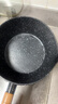 京东京造 小奶锅煮面汤锅 麦饭石色不粘锅雪平锅蒸煮辅食锅 带盖18cm 实拍图