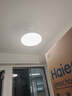 雷士（NVC）吸顶灯客厅灯led卧室灯语音智能全光谱护眼灯具未来光天际包安装 实拍图