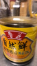 鲁花 调味品组合 自然鲜酱香酱油1.98Lx3 实拍图
