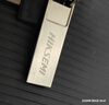 海康威视（HIKVISION）64GB USB2.0 U盘大容量X301 电脑办公车载系统安装专用U盘 投标招标优盘 小巧迷你金属U盘防尘防水 实拍图
