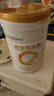 合生元（BIOSTIME）派星2段婴幼儿配方奶粉6-12个月 【合生元销冠】800g*6罐 实拍图