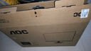 AOC 27英寸 120Hz IPS HDRMode HDMI 低蓝光不闪 可壁挂 三边微边 超薄节能办公电脑显示器 27B35H 实拍图