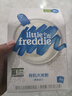 小皮（Little Freddie）婴儿辅食有机大米粉原味礼盒160g*3盒 高铁米粉婴儿米糊6月+ 实拍图