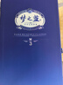 洋河 梦之蓝M3 45度 500ml单瓶装 绵柔浓香型白酒 实拍图