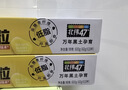 北纬47度水果玉米粒杯装 60g*10盒  低脂低GI鲜甜即食玉米东北 早餐苞米 实拍图