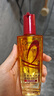 欧莱雅奇焕润发护发精油100ml(小红瓶  免洗 强韧 防损伤 修护强韧) 实拍图