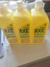 斧头牌（AXE）柠檬护肤洗洁精1.18kg*3瓶7.08斤家庭装 可洗果蔬不伤手 实拍图