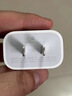 Apple/苹果 20W USB-C充电器  type-c充电器苹果手机充电器原装手机快充头 苹果17手机充电器 实拍图