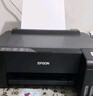 爱普生（EPSON）墨仓式L1258 A4彩色无线单功能家用打印机 AI学习打印机（微信/远程打印） 实拍图