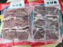 大希地腌制 调味牛仔骨 带骨小牛排  牛肉 牛肋骨烧烤食材冷冻 400g 实拍图
