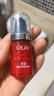 玉兰油（OLAY）超红瓶胜肽眼霜15g淡化细纹提拉紧致黑眼圈护肤品新年礼物送女友 实拍图