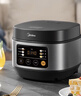 美的（Midea）电饭煲电饭锅小型3升2-3人前置大屏面板24小时预约多功能压力家用智能电饭煲FB30Q1-406K 实拍图