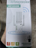 Tengfei六天线wifi信号放大器增强穿墙王网络5.8g无线路由扩展网口无线有线互转千兆双频中继器 实拍图