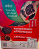 雀巢（Nestle）【侯明昊推荐】醇品速溶黑咖啡燃减0糖0脂*健身燃减防困48包*1.8g 实拍图