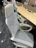 锦汐 电脑椅家用办公椅子靠背人体工学椅学习转椅老板座椅游戏电竞椅 【可后躺】白框灰网 实拍图