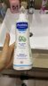 妙思乐（MUSTELA）儿童洗发沐浴二合一500ml 婴儿专用洗发水沐浴露法国进口 实拍图