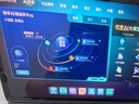 优学派AI护眼学习机P66 Pro 8+512G 13.8英寸巨屏 2.5K圆偏振光护眼屏 学生平板电脑全龄段 实拍图