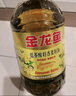 金龙鱼 食用油【保真菜籽油】非转基因 压榨 优选菜籽油5L 实拍图