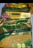 十月稻田 四平黄甜糯玉米 8根 3.52斤 东北黏玉米棒 真空包装 非转基因 实拍图