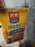 西麦即食燕麦片1854g 冲饮谷物代餐营养早餐膳食纤维无额外添加蔗糖 实拍图