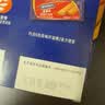 麦维他（McVitie's）原味全麦纤滋棒粗粮饼干180g 进口零食 办公室聚餐分享 早餐 实拍图